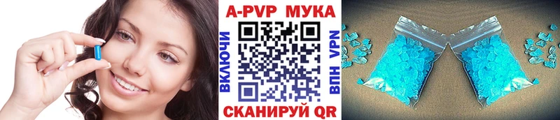 KRAKEN онион  Шали  Alpha PVP СК КРИС 