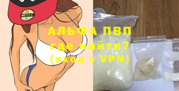 мяу мяу мука Абдулино