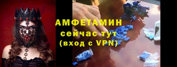 кокаин перу Абаза