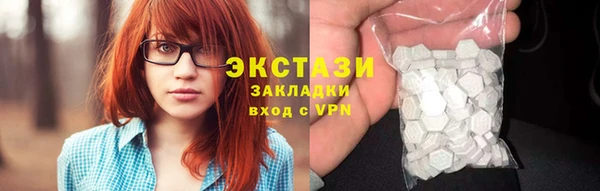 мяу мяу мука Абдулино
