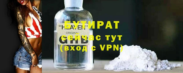 мяу мяу мука Абдулино