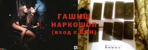 кокаин перу Абаза