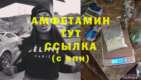 кокаин перу Абаза