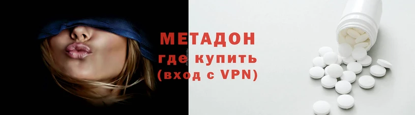 мяу мяу мука Абдулино