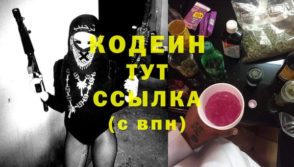 гашик Абинск