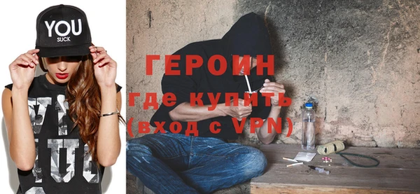 мяу мяу мука Абдулино