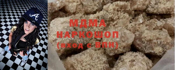 мяу мяу мука Абдулино