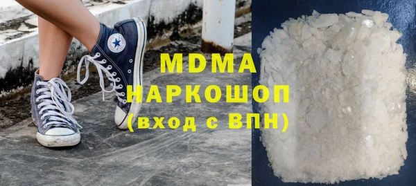 мяу мяу мука Абдулино