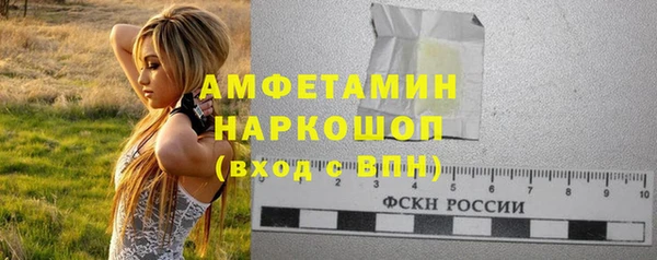 мяу мяу мука Абдулино