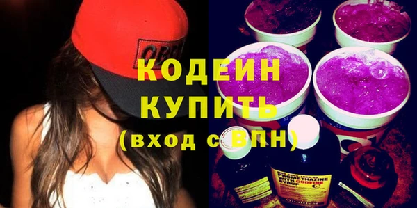 гашик Абинск