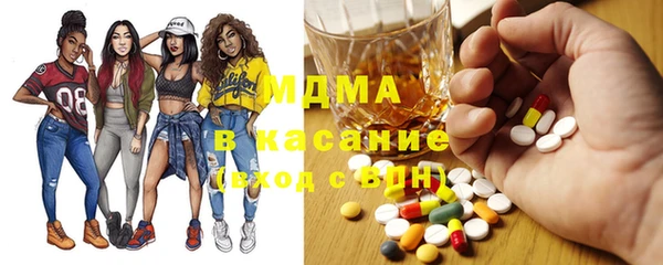 кокаин перу Абаза