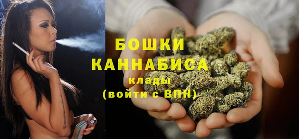 мяу мяу мука Абдулино