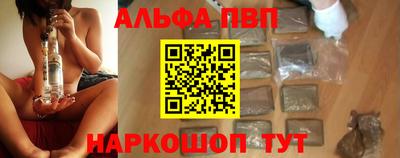 2c-b Каменск-Шахтинский