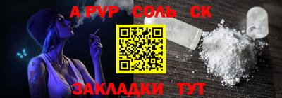 меф Каменск-Уральский