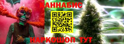 меф Каменск-Уральский