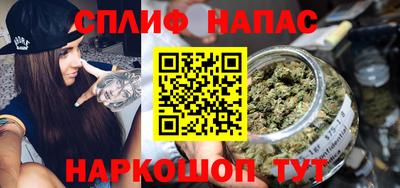 скорость mdpv Камень-на-Оби