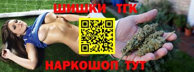 скорость mdpv Камень-на-Оби