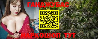 скорость mdpv Камень-на-Оби