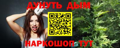 скорость mdpv Камень-на-Оби