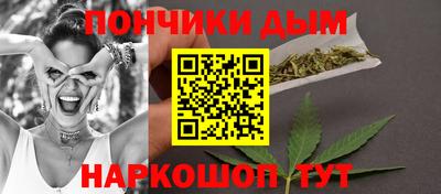 скорость mdpv Камень-на-Оби