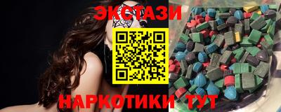 2c-b Каменск-Шахтинский