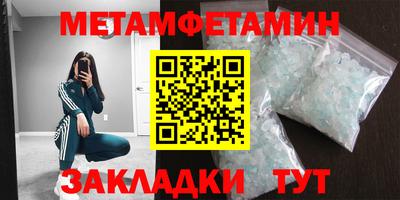 2c-b Каменск-Шахтинский