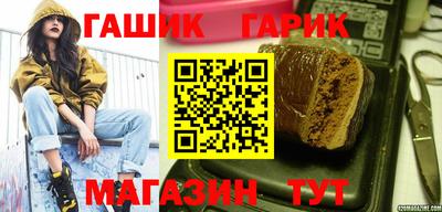 скорость mdpv Камень-на-Оби