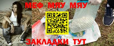 скорость mdpv Камень-на-Оби
