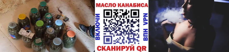 где найти   Шали  Дистиллят ТГК жижа 